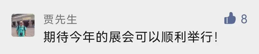 满怀希望，一路向前，听听我们汽车人的心里话