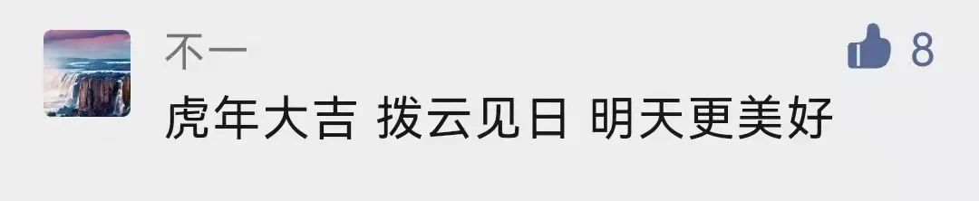 满怀希望，一路向前，听听我们汽车人的心里话