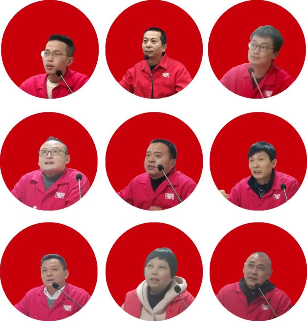 卫斯理化工：2022年2月16日三天两夜实打实的述职大会 