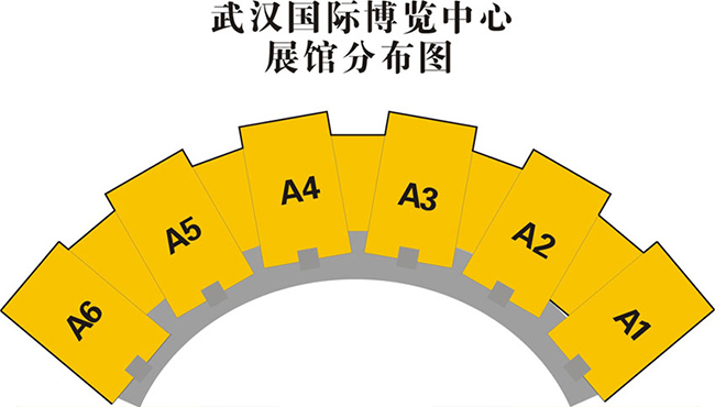 2022武汉全国汽配会定档9月7-9日，汽配盛典，我们相约武汉！