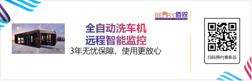 雅森北京展大量新产品提前泄密！