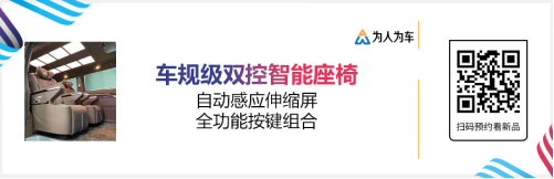 雅森北京展大量新产品提前泄密！