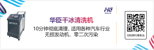雅森北京展大量新产品提前泄密！