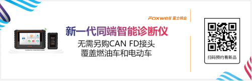 雅森北京展大量新产品提前泄密！