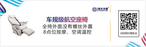 雅森北京展大量新产品提前泄密！