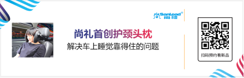 雅森北京展大量新产品提前泄密！