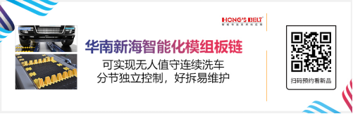 雅森北京展大量新产品提前泄密！