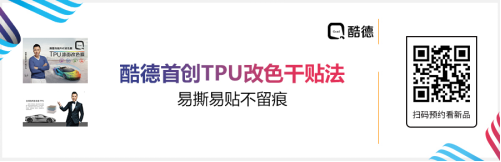 雅森北京展大量新产品提前泄密！
