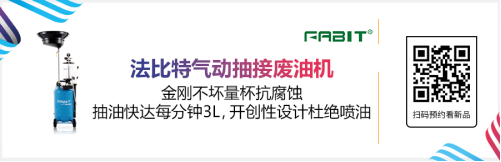 雅森北京展大量新产品提前泄密！