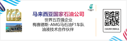雅森北京展大量新产品提前泄密！