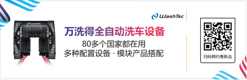 雅森北京展大量新产品提前泄密！