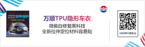 雅森北京展大量新产品提前泄密！