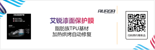 雅森北京展大量新产品提前泄密！
