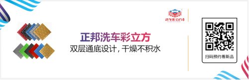 雅森北京展大量新产品提前泄密！