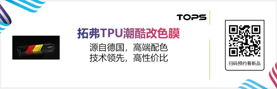 雅森北京展大量新产品提前泄密！
