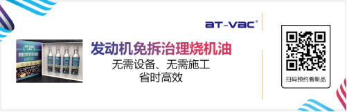 雅森北京展大量新产品提前泄密！