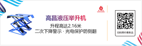 雅森北京展大量新产品提前泄密！