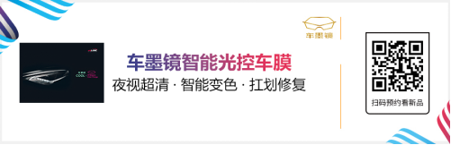 雅森北京展大量新产品提前泄密！