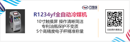 雅森北京展大量新产品提前泄密！
