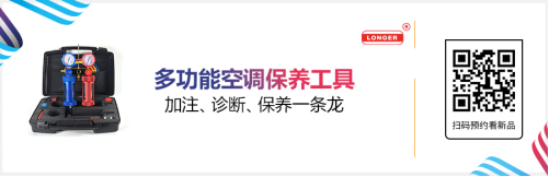 雅森北京展大量新产品提前泄密！