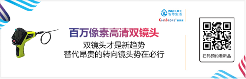 雅森北京展大量新产品提前泄密！
