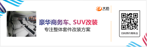 雅森北京展大量新产品提前泄密！