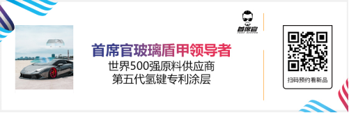 雅森北京展大量新产品提前泄密！