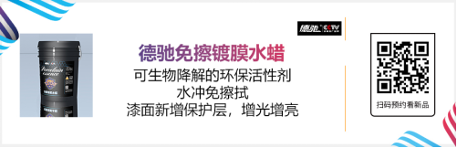 雅森北京展大量新产品提前泄密！