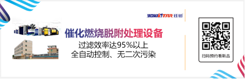 雅森北京展大量新产品提前泄密！