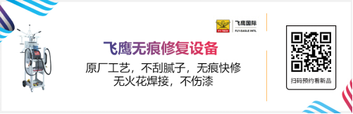 雅森北京展大量新产品提前泄密！