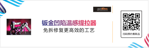 雅森北京展大量新产品提前泄密！