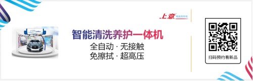 雅森北京展大量新产品提前泄密！
