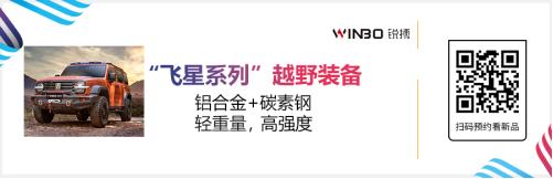 雅森北京展大量新产品提前泄密！