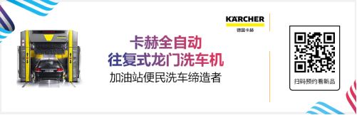 雅森北京展大量新产品提前泄密！