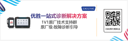 雅森北京展大量新产品提前泄密！