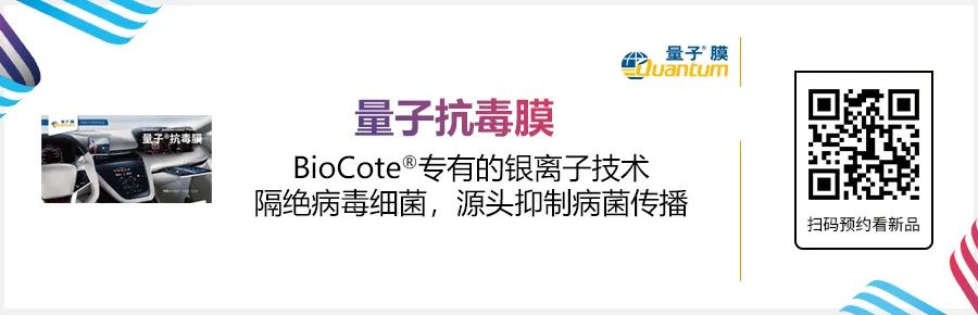 雅森北京展大量新产品提前泄密！