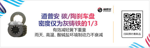 雅森北京展大量新产品提前泄密！