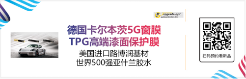 雅森北京展大量新产品提前泄密！