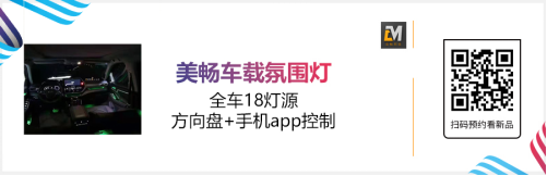 雅森北京展大量新产品提前泄密！