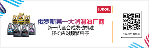 雅森北京展大量新产品提前泄密！
