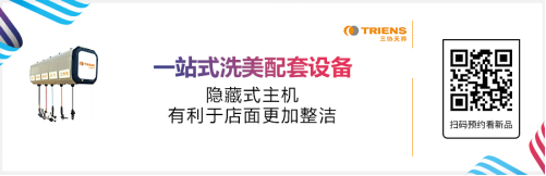 雅森北京展大量新产品提前泄密！