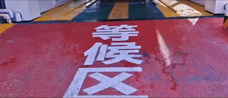快上车! 万洗得与哇嘻科技“洗停一体”,让爱车“净”显本色
