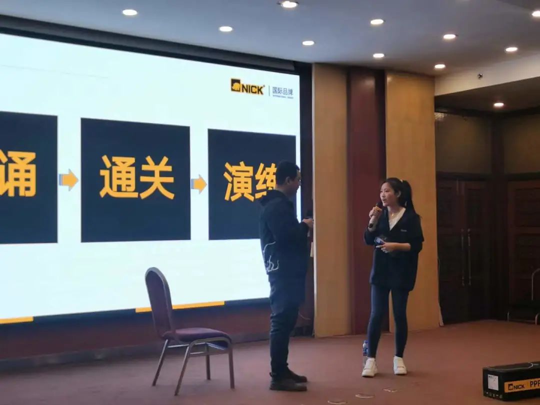 「“王子”驾到」2022·NICK犀牛学堂首场—河北石家庄站