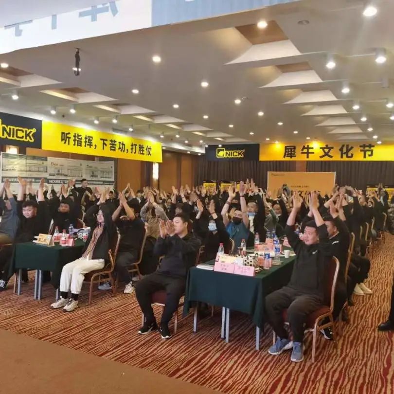 「“王子”驾到」2022·NICK犀牛学堂首场—河北石家庄站