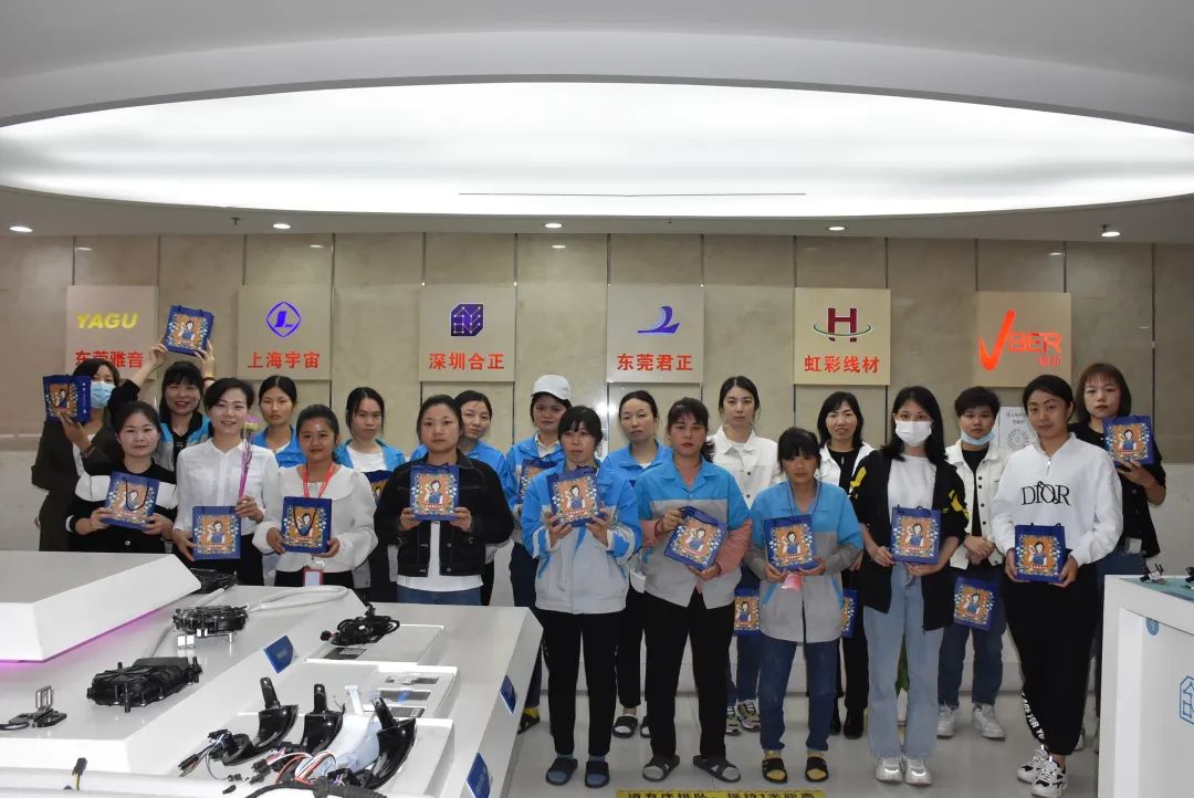 【 雅固智能车身控制系统】3.8女神节快乐