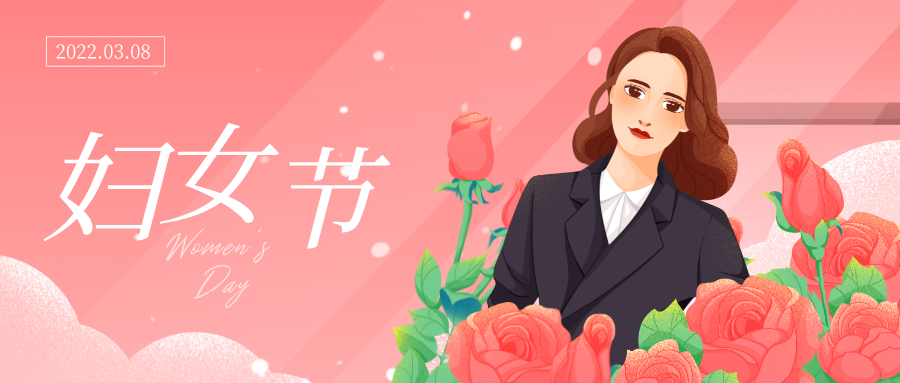 可爱的节日，卡儿酷表白可爱的你！
