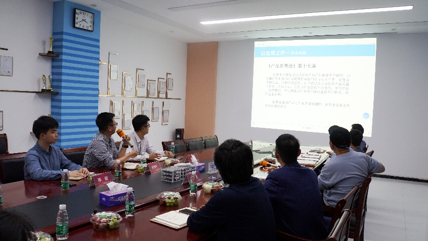 欢迎省动力电池标委会及省电子数码行业协会领导来参观！