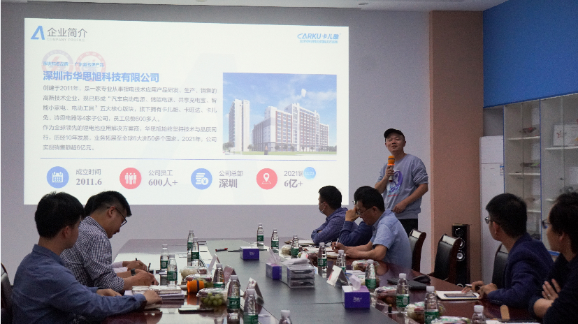 欢迎省动力电池标委会及省电子数码行业协会领导来参观！