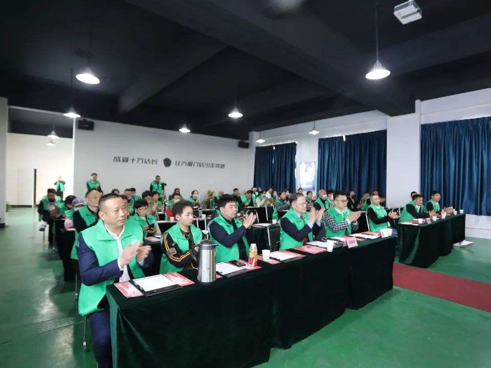 2022吉康车居新品发布会暨吉康全国经销商年度战略会议圆满成功