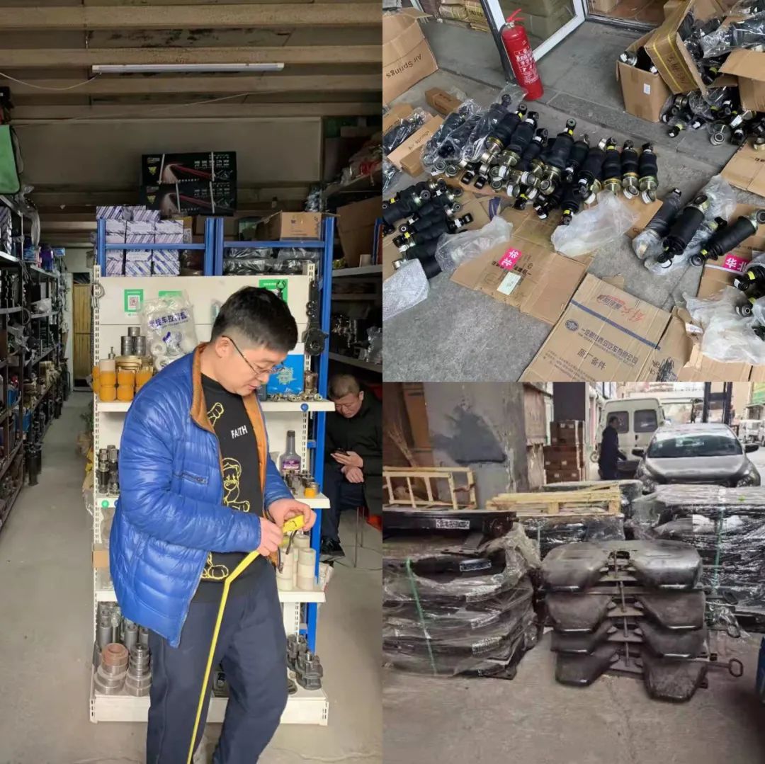 长春开展打击假冒汽车配件商标侵权专项行动，保护“一汽”民族汽车品牌